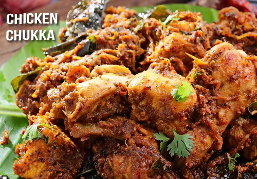 చికెన్ సుక్కా